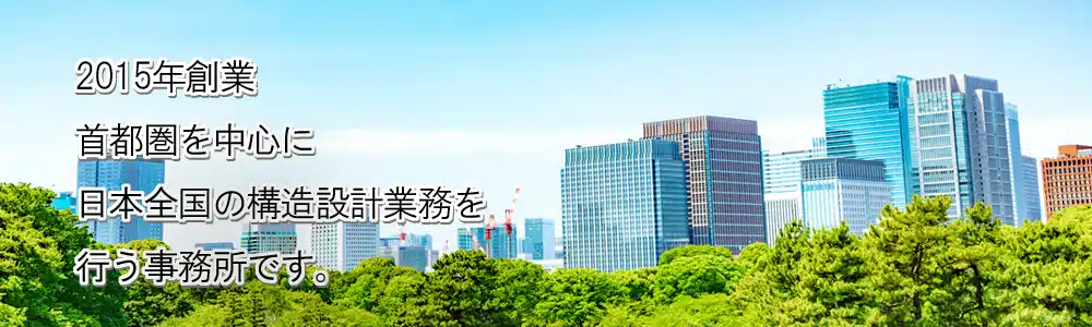 ページタイトルロゴ